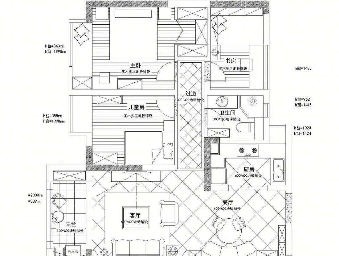 南京山舍建筑设计 | 美式风格的家，收纳与美观兼具-0