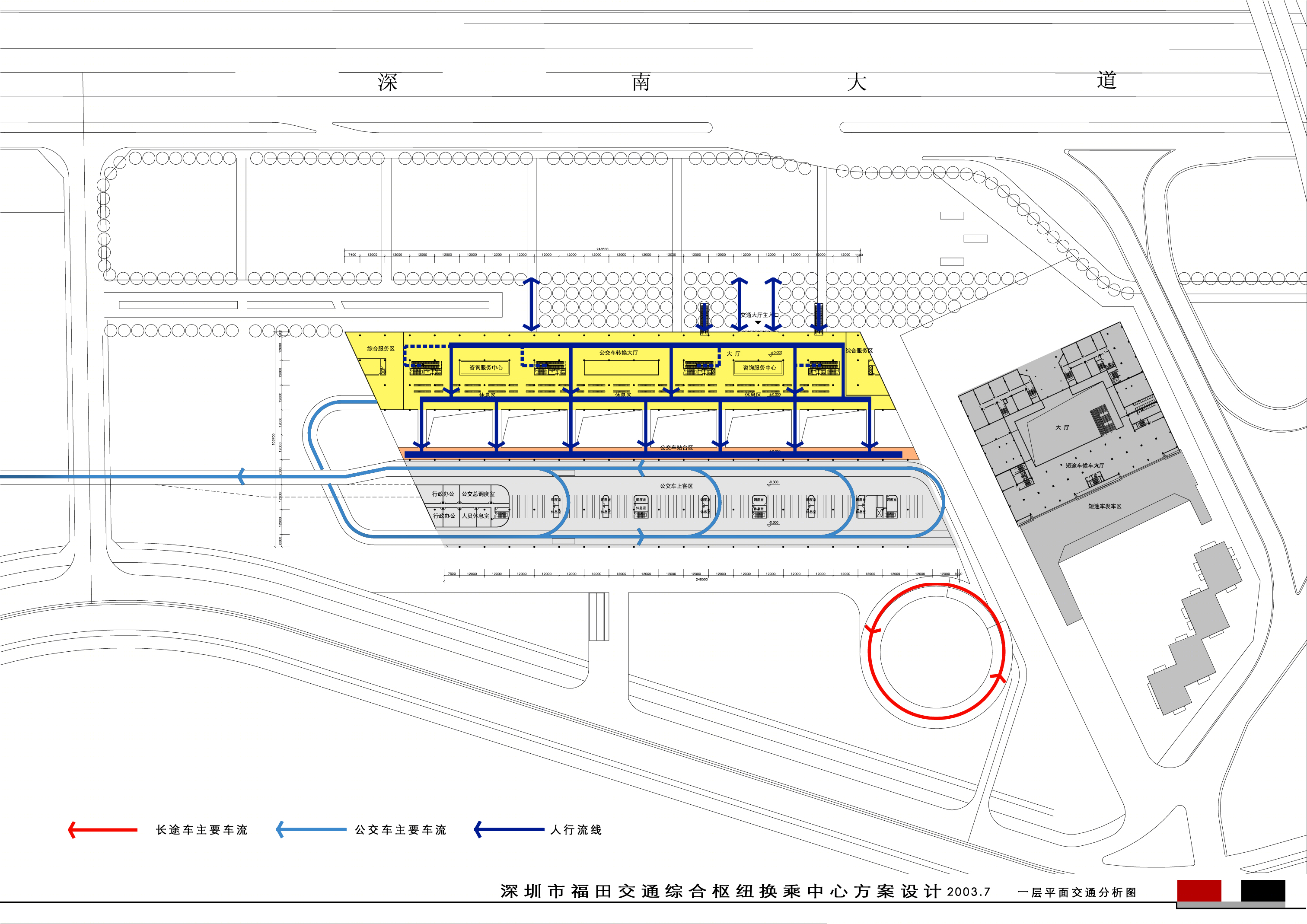 深圳福田交通综合枢纽换乘中心-7