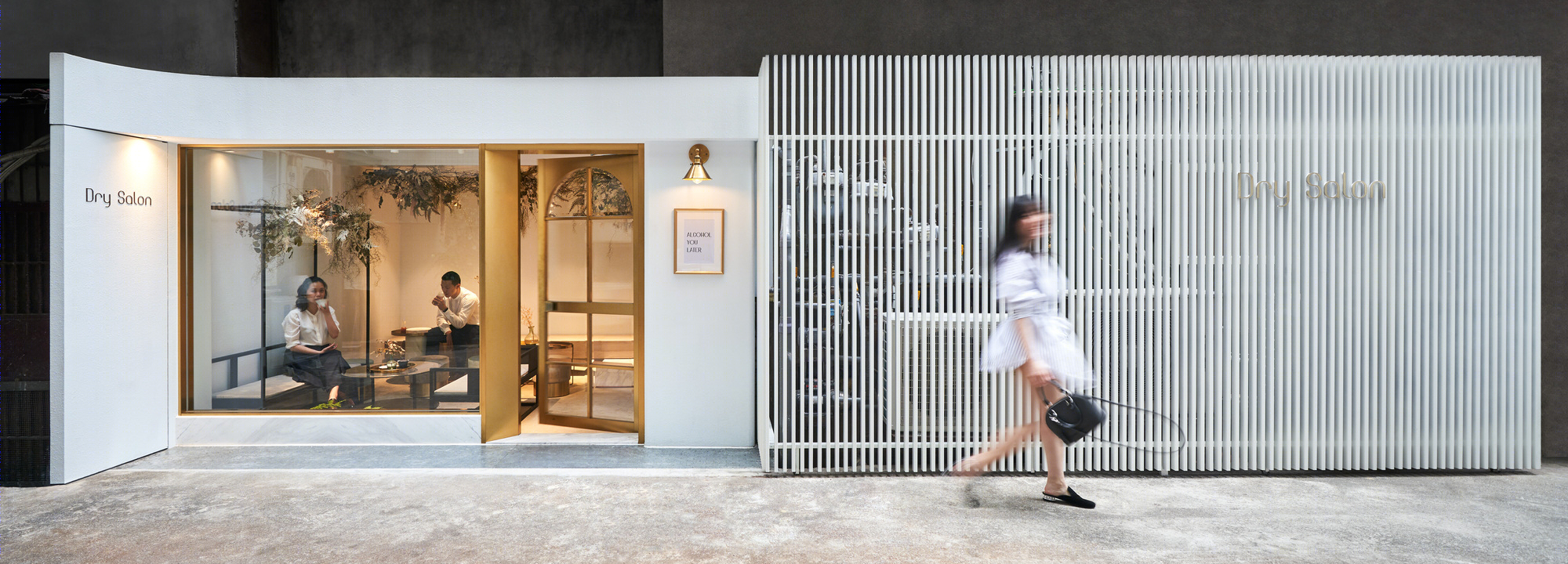 The Dry Salon 咖啡厅-13