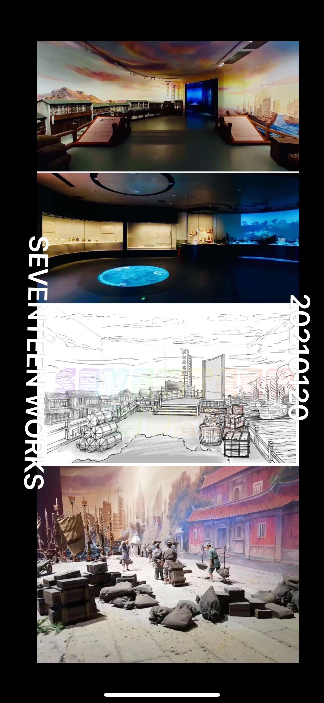 世茂海上丝绸之路博物馆室内设计-7