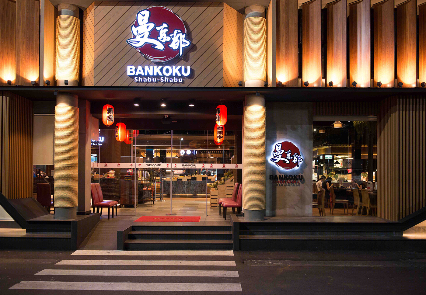 《孤独大鱼》曼谷日式火锅店,打造城市孤独美食空间-3