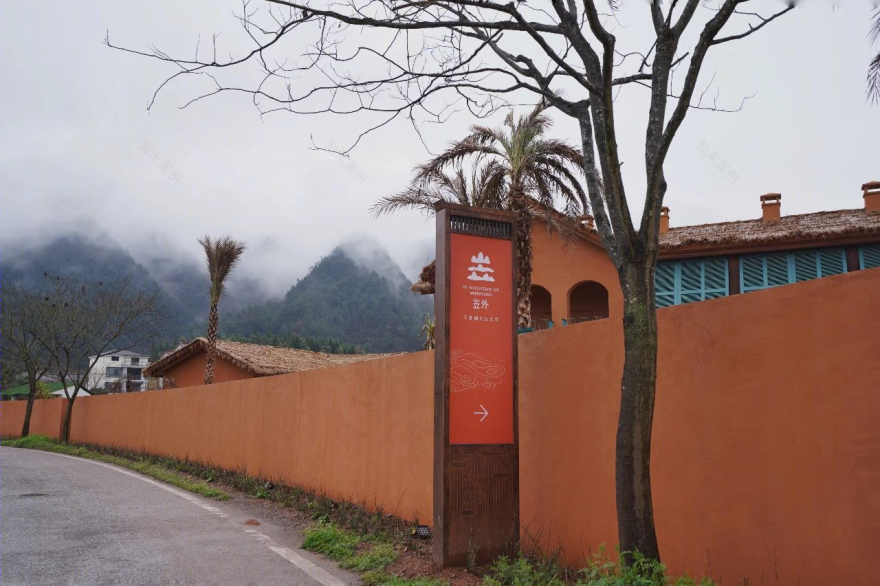 杭州千岛湖|千岛玄山·岦外丨中国杭州-63