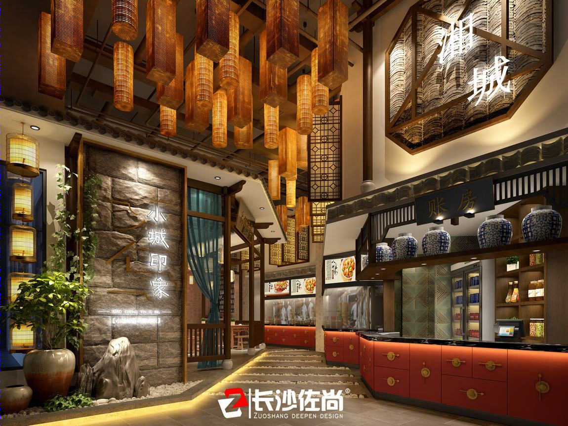 【长沙佐尚2019作品】-9