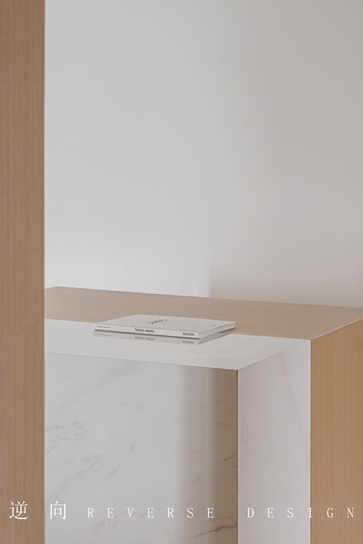 慢慢·芜湖 130㎡住宅设计-15