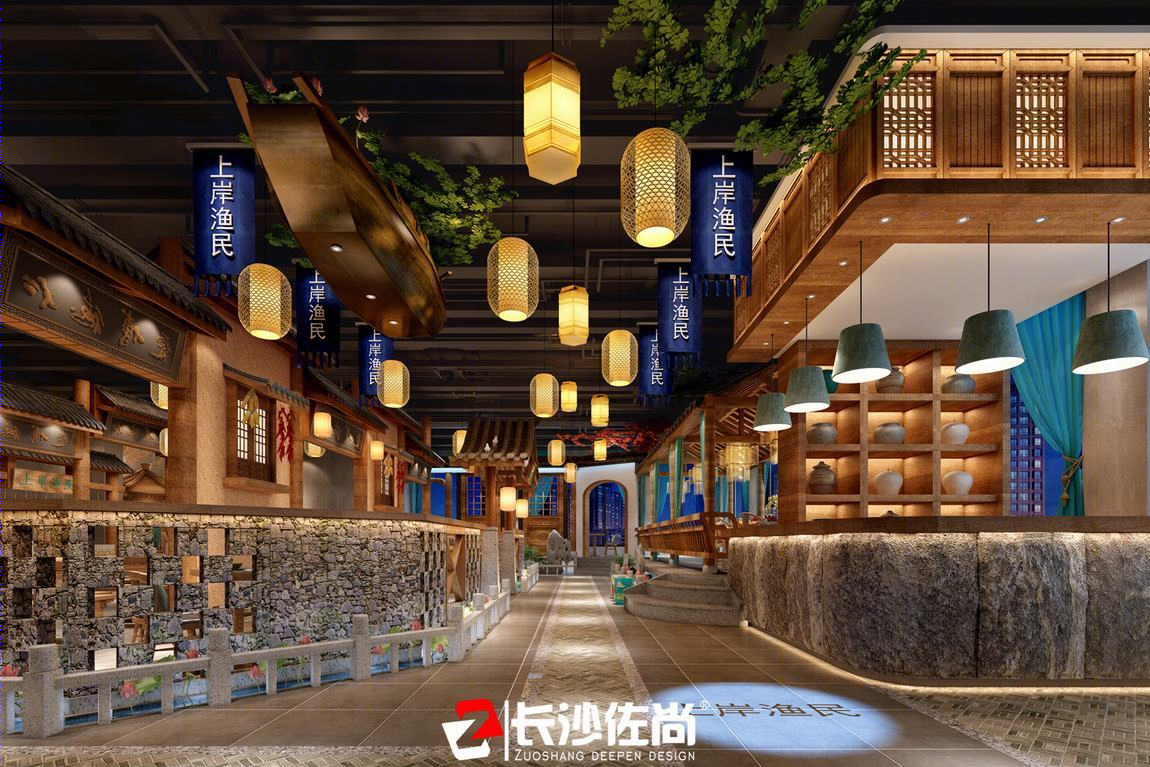 【长沙佐尚2019作品】-11