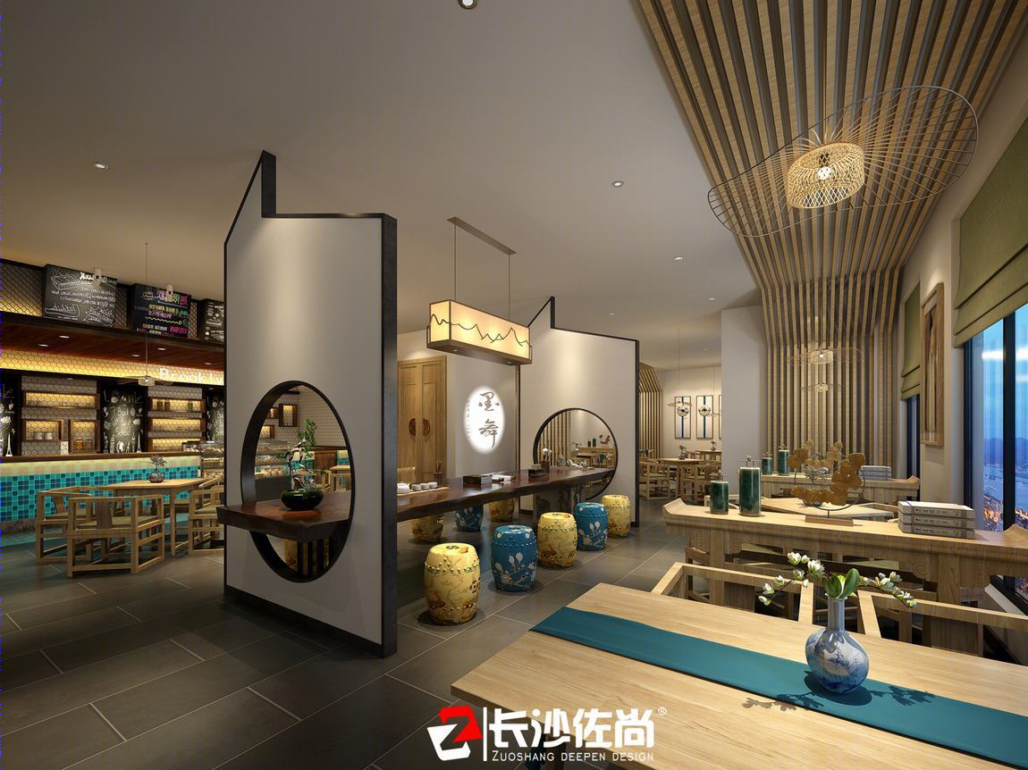 【长沙佐尚2019作品】-14