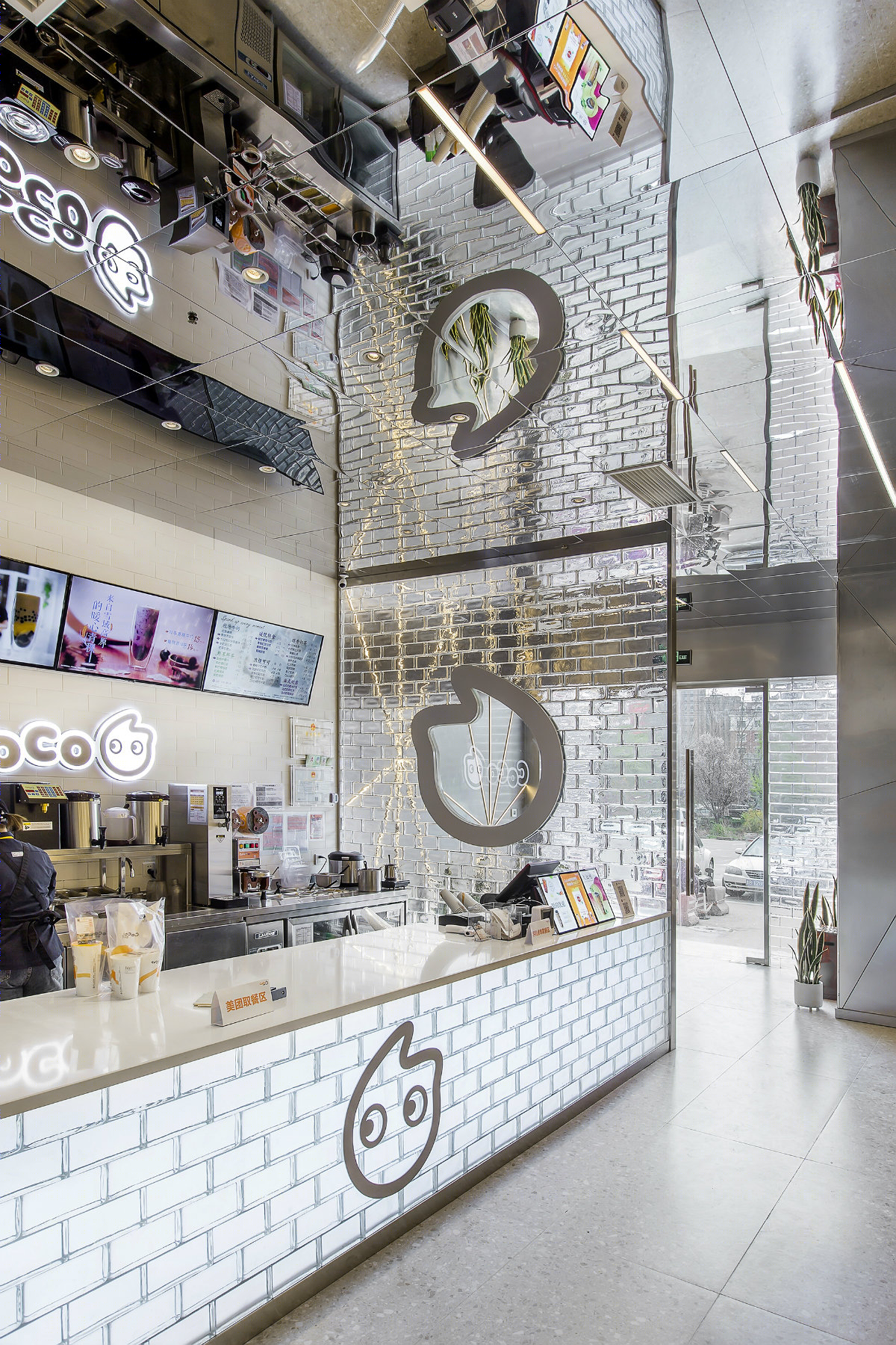 镜面艺术·CoCo都可莱西利群店-13