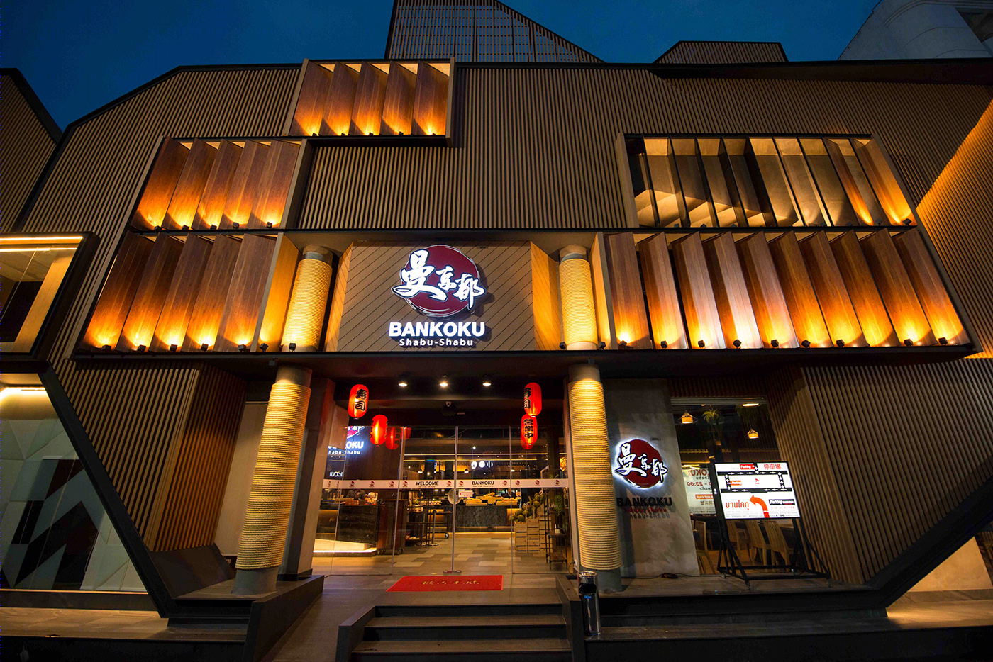 《孤独大鱼》曼谷日式火锅店,打造城市孤独美食空间-4