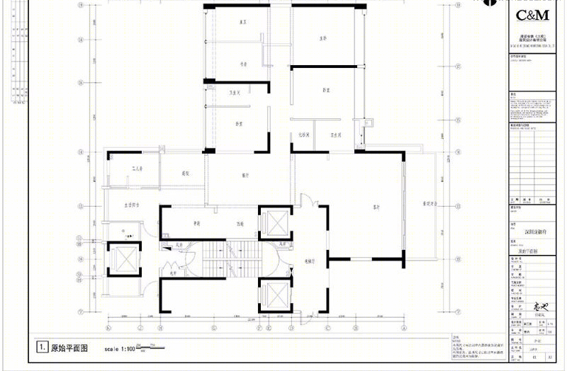 孟也设计--深圳珑御府设计方案-22