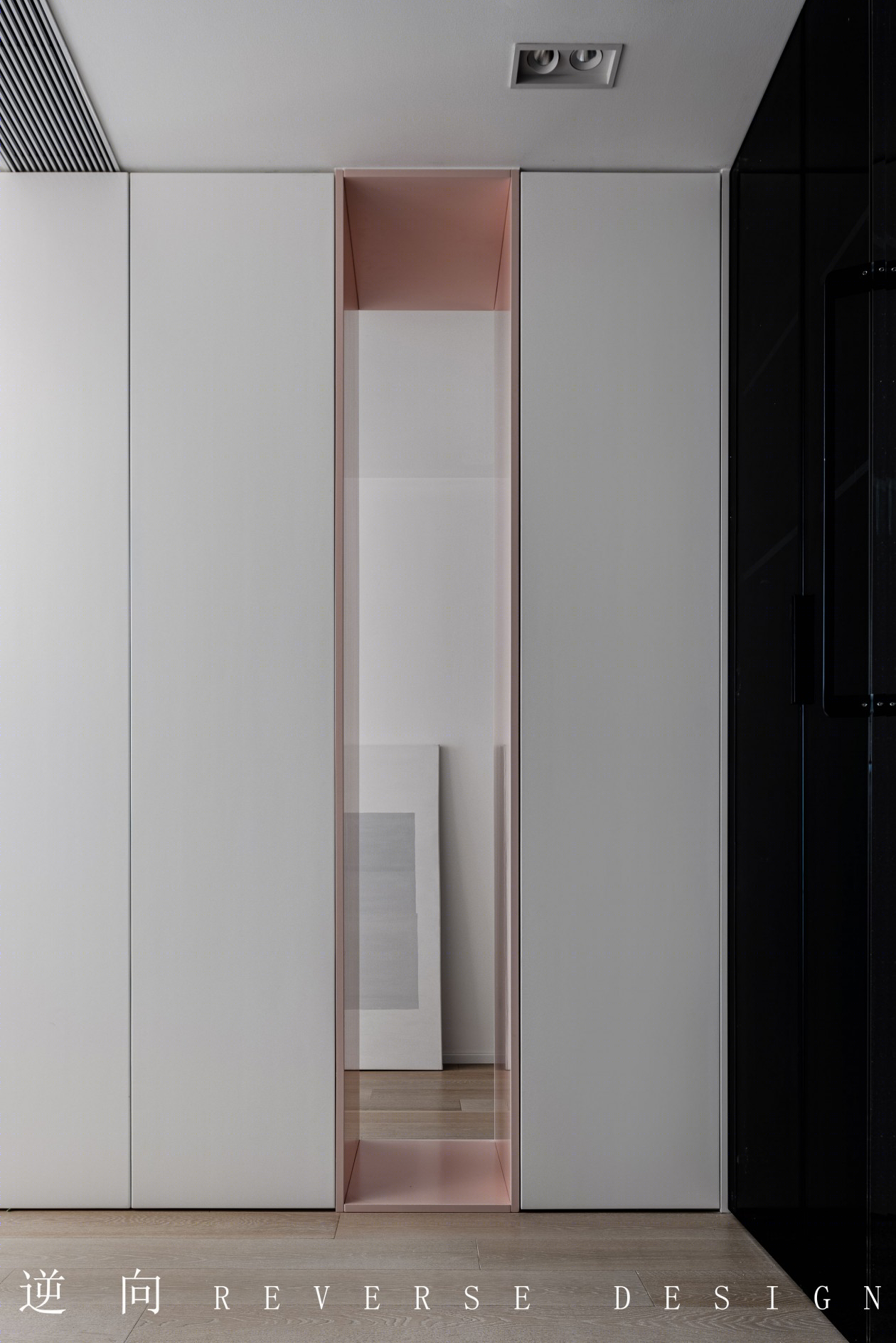 慢慢·芜湖 130㎡住宅设计-17