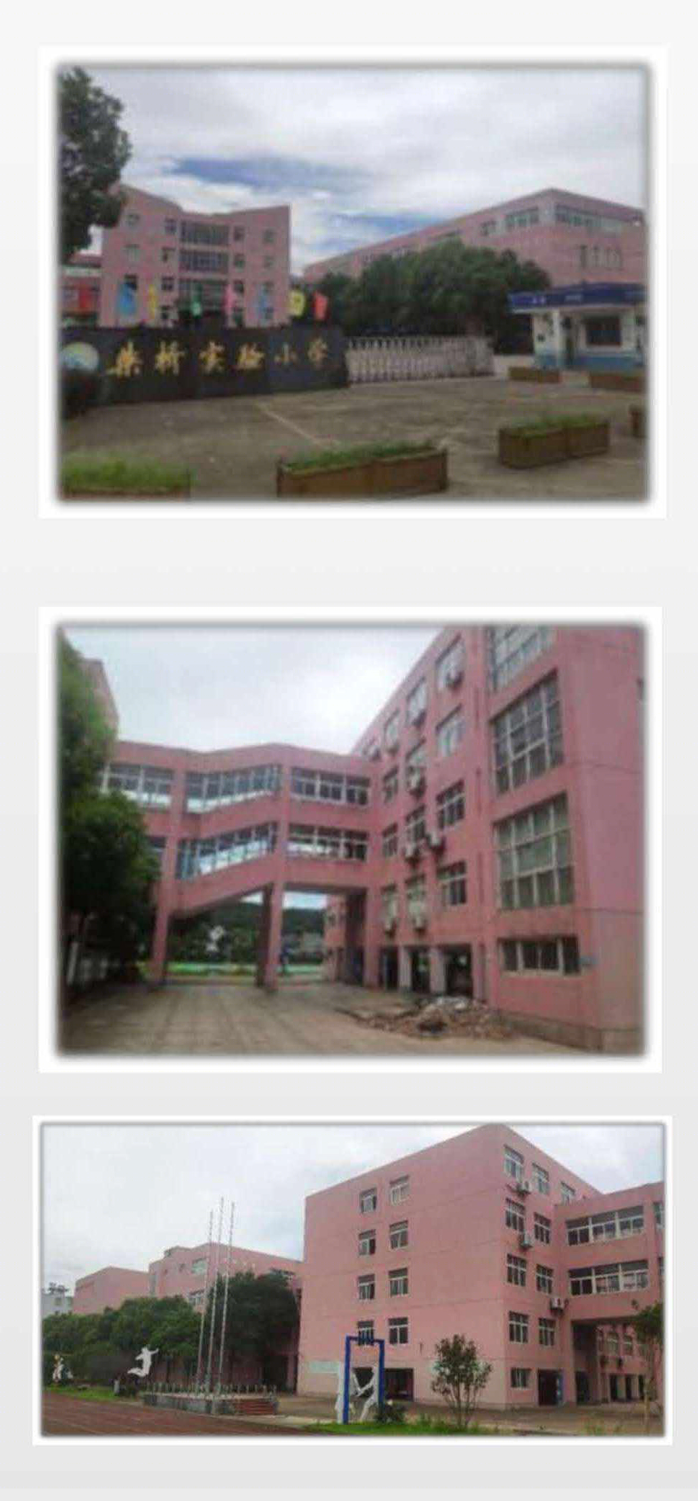 宁波柴桥实验小学翻新丨中国宁波丨Ki Architects-5