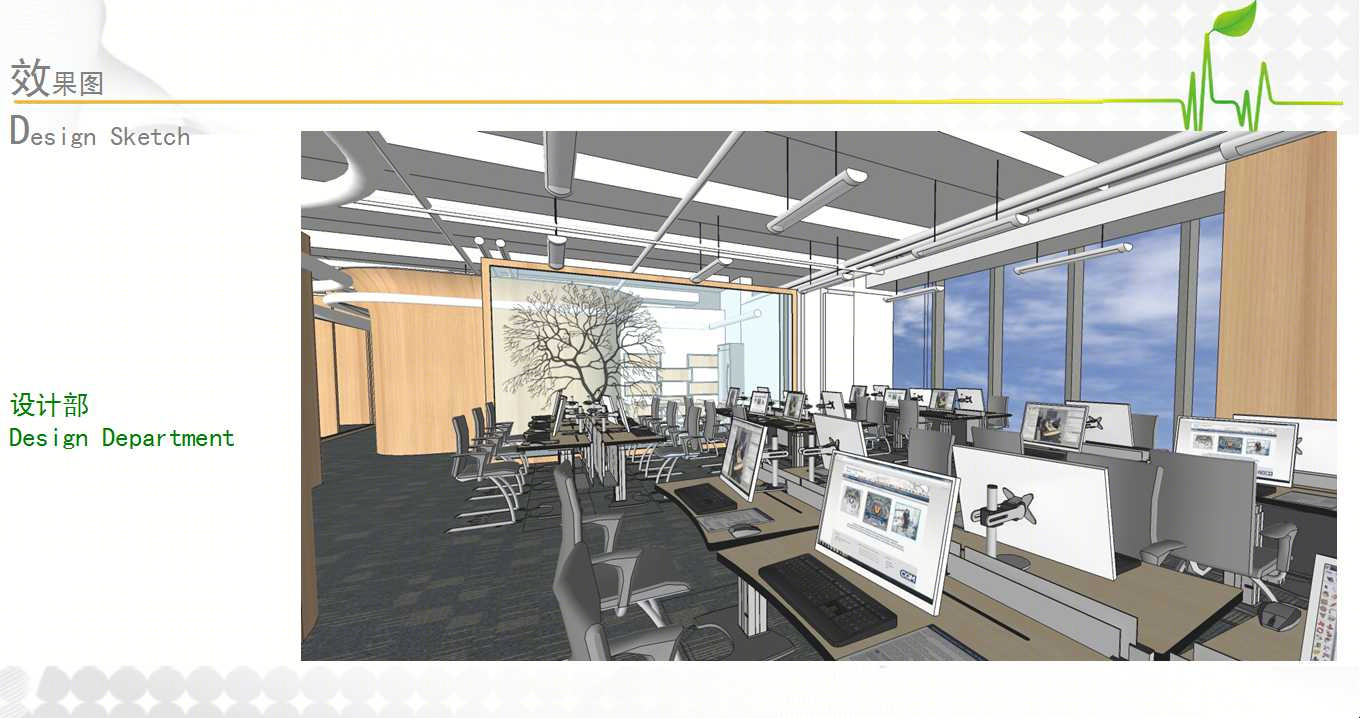 平米现代简洁办公室方案-8