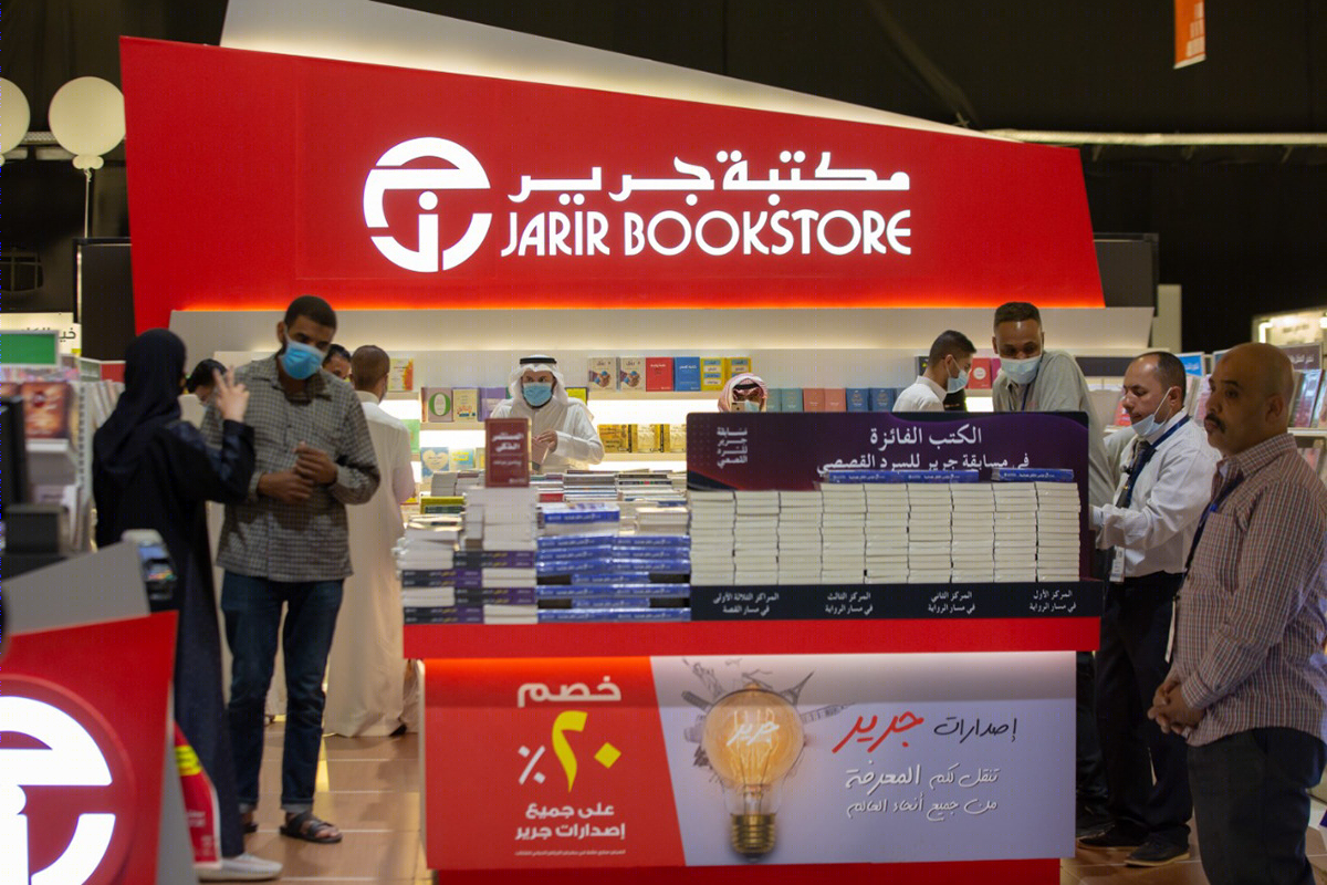 Anastasiya Gushchina丨书店丨JARIR BOOKSTORE BOOTH (Ksa,Jeddah)-0