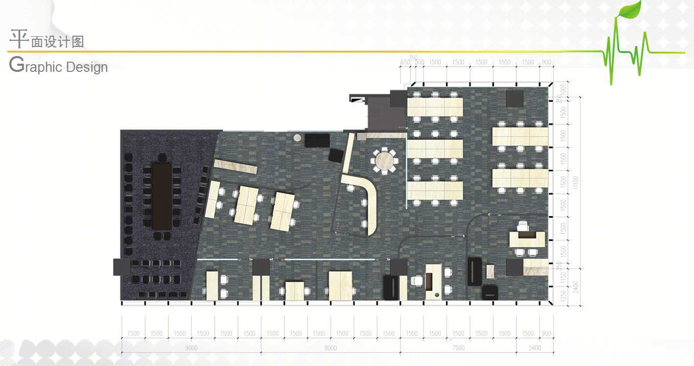 平米现代简洁办公室方案-11