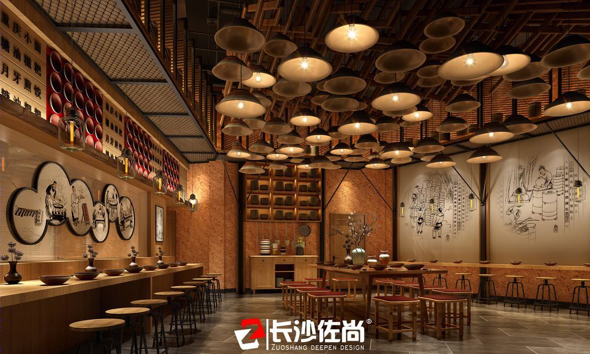 【长沙佐尚2019作品】-16