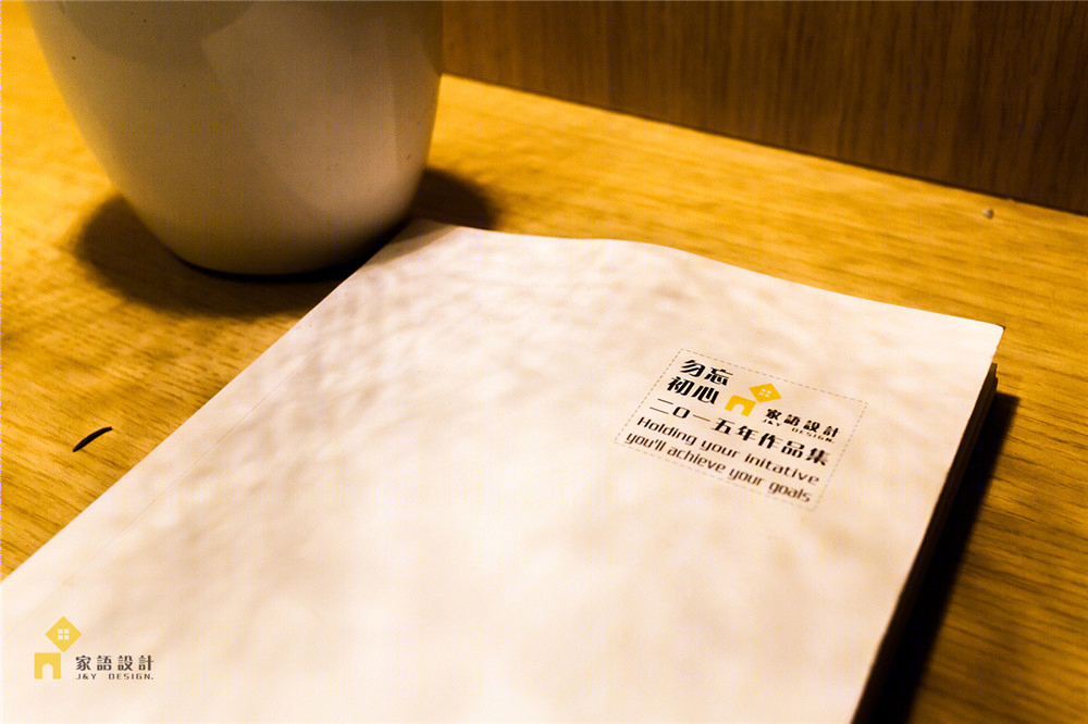 十里春风不如你（和风自然）-2