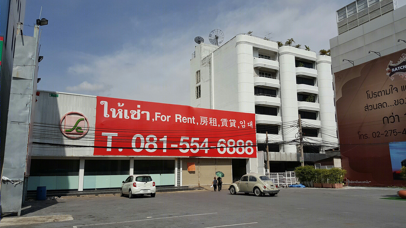 《孤独大鱼》曼谷日式火锅店,打造城市孤独美食空间-14