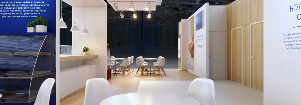 Fabios ╳ Fcase ╳ ZVT 展台设计-3