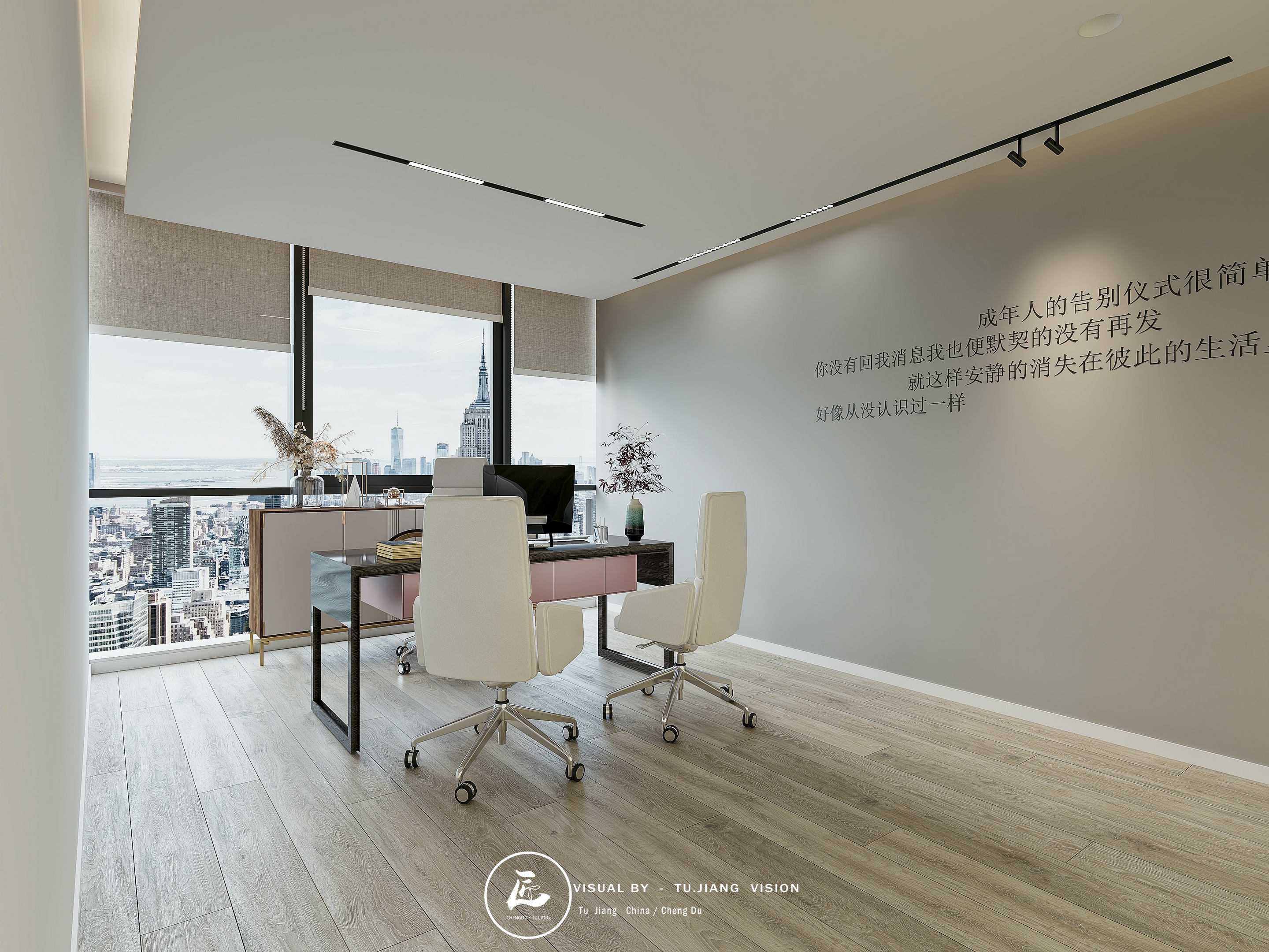 成都图匠工作室作品，欢迎品鉴！                     -4