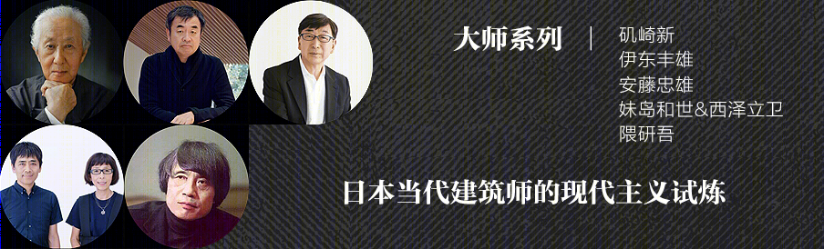 临港西岛金融中心丨中国上海丨贝氏建筑师事务所,中国建筑设计集团-26