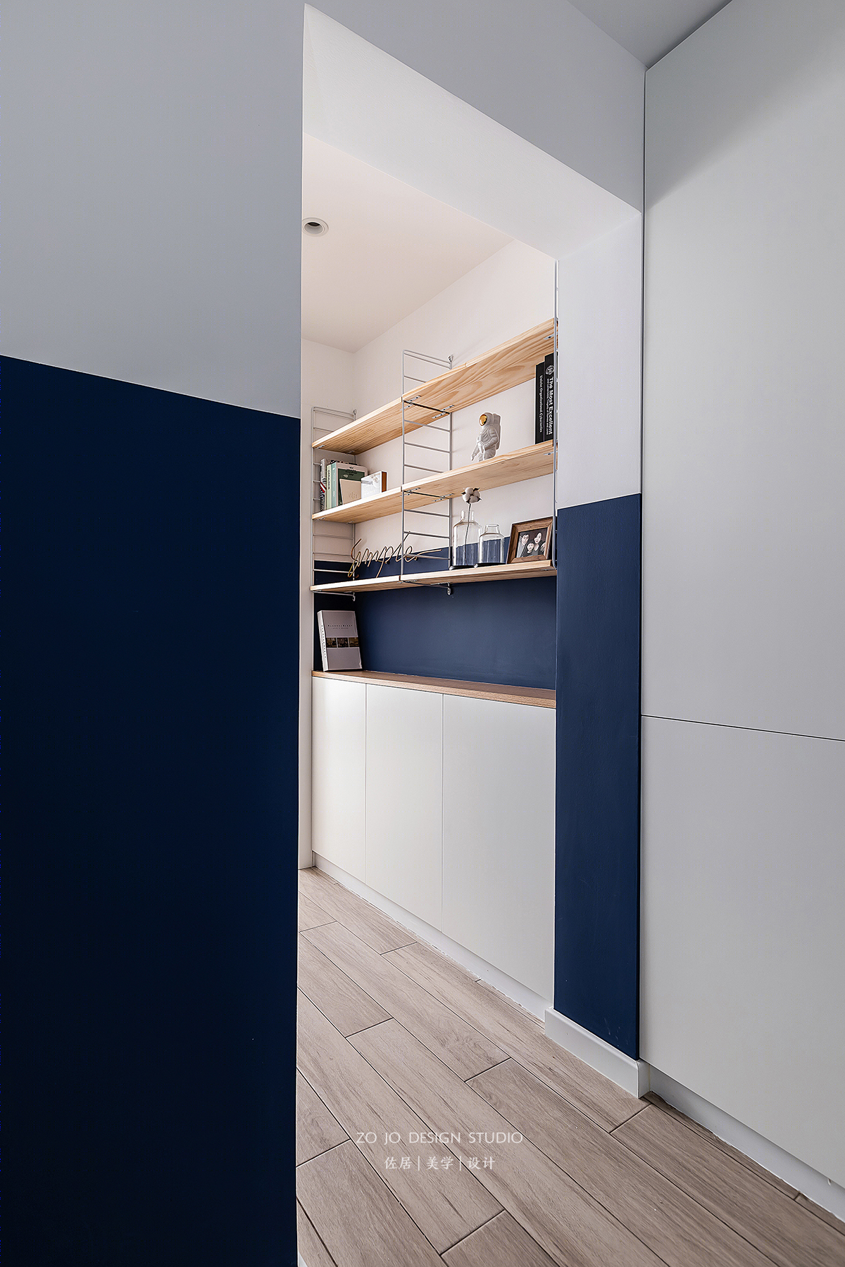 97平户型大逆袭-58