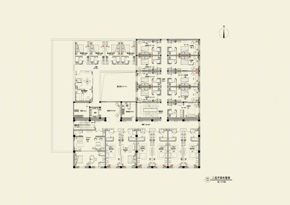 北京觅舍酒店-30