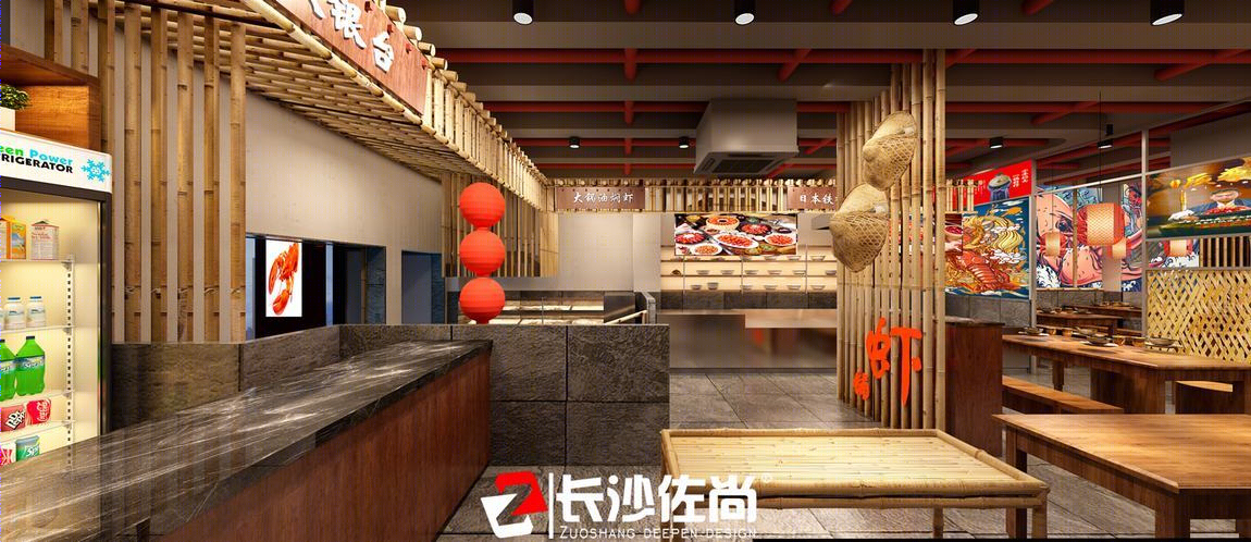 【长沙佐尚2019作品】-18