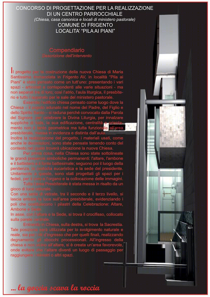 一个新的教区中心设计国际竞赛，弗里真托-3