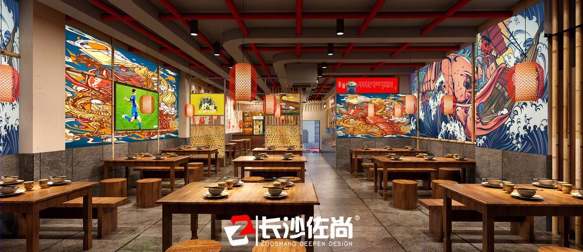 【长沙佐尚2019作品】-19