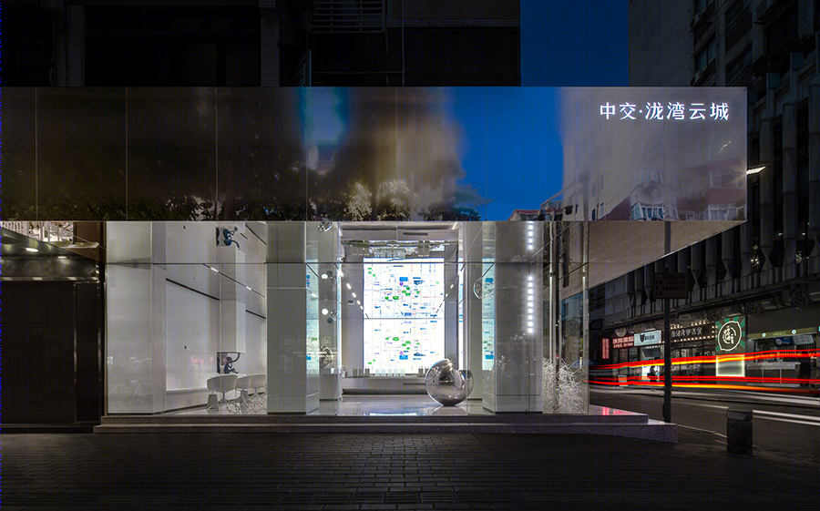 中交泷湾云城·未来理想城市体验馆-8