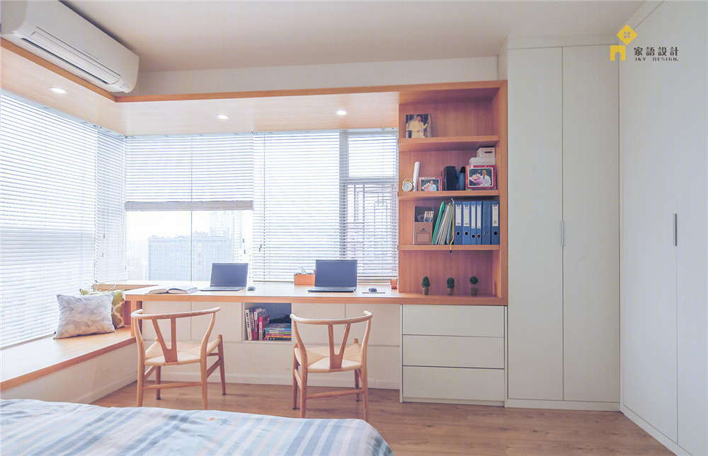 十里春风不如你（和风自然）-16