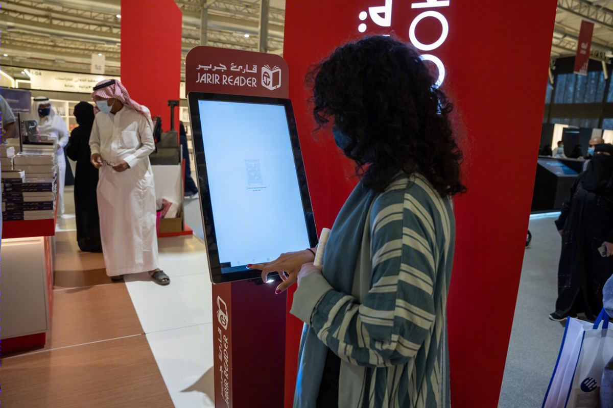 Anastasiya Gushchina丨书店丨JARIR BOOKSTORE BOOTH (Ksa,Jeddah)-4