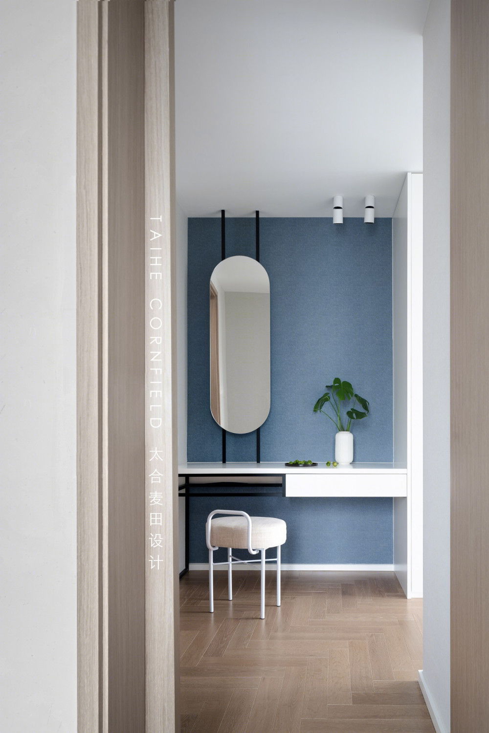 《素·简》 | 打造简约雅致的居家空间-24