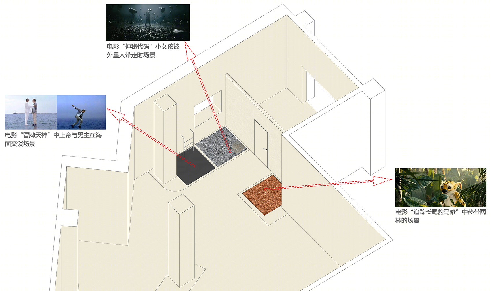 bosie无性别实验室,杭州,未来感时装店丨马雪松(独立设计师)-33