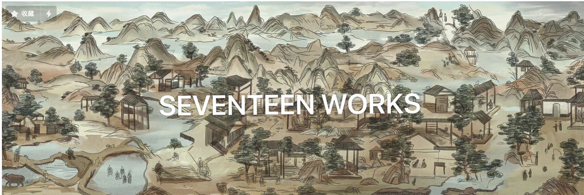 世茂海上丝绸之路博物馆室内设计-24