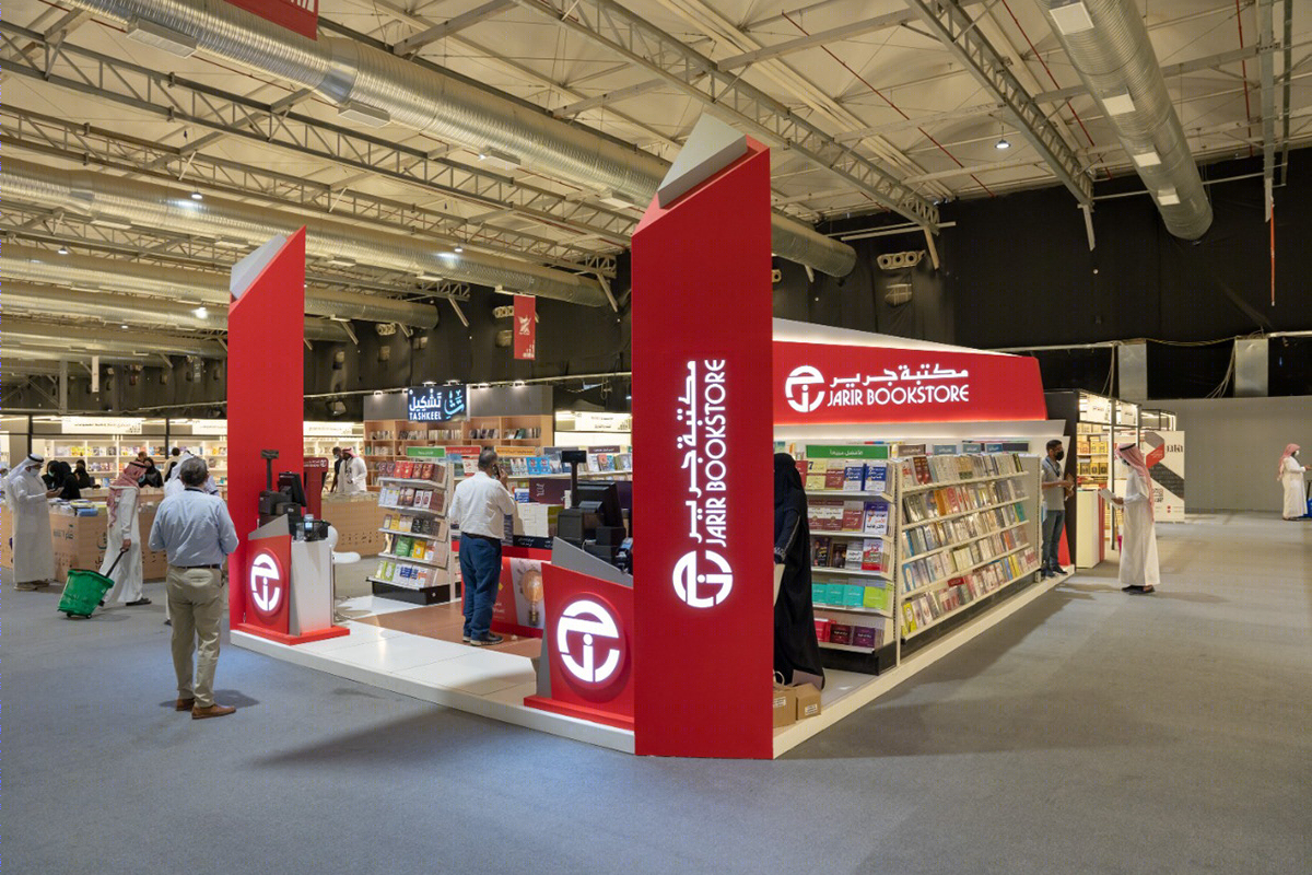 Anastasiya Gushchina丨书店丨JARIR BOOKSTORE BOOTH (Ksa,Jeddah)-8