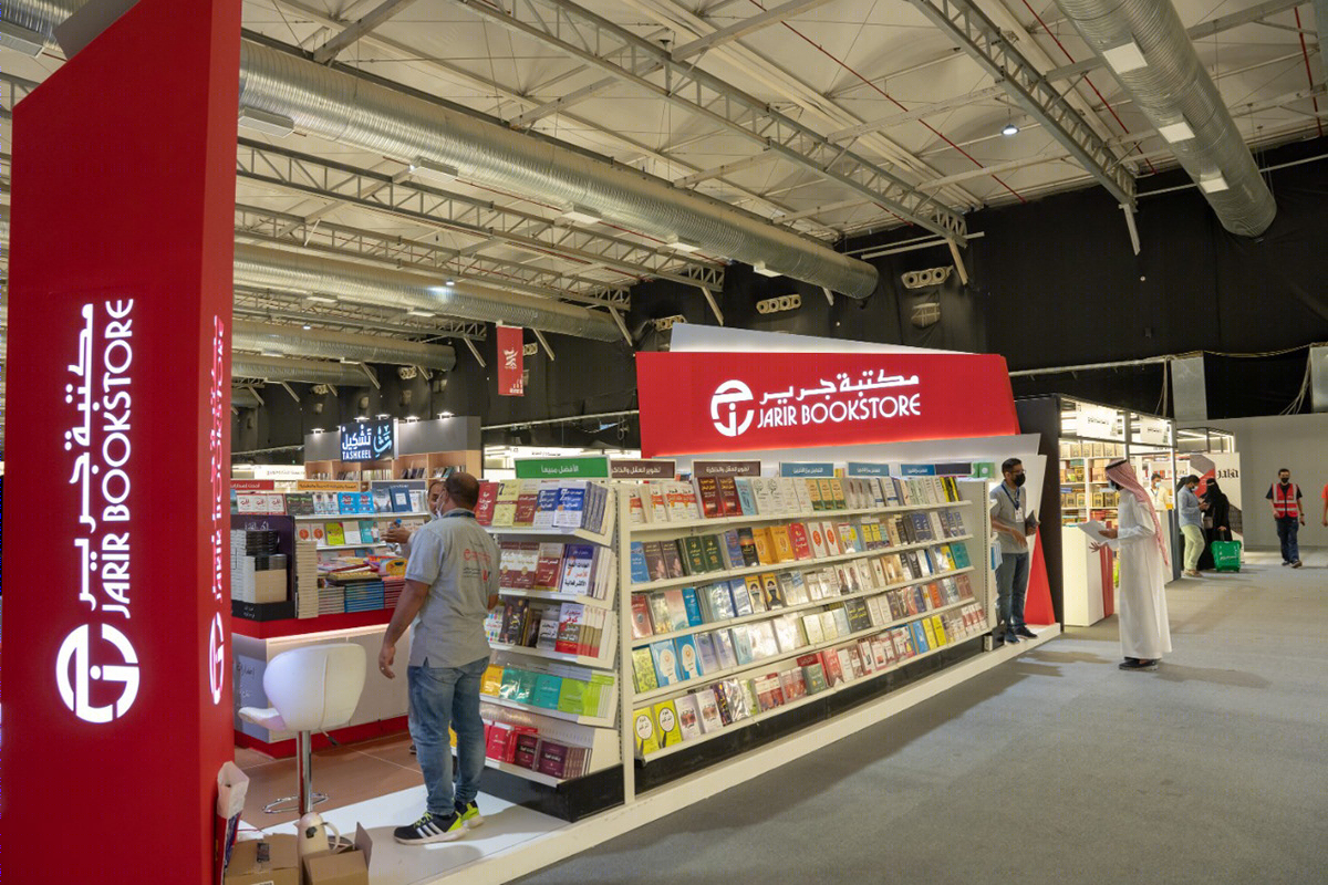 Anastasiya Gushchina丨书店丨JARIR BOOKSTORE BOOTH (Ksa,Jeddah)-9