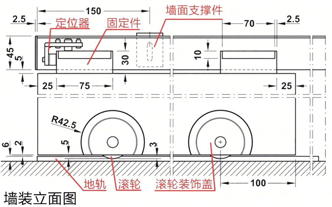 《室内设计联盟年刊》助你掌握地轨、隐藏轨推拉门及折叠门构造做法！-10