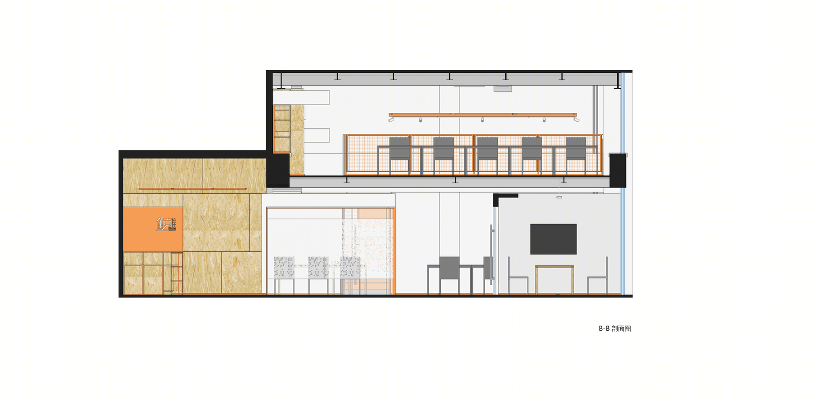 华盛顿零净度假别墅-53