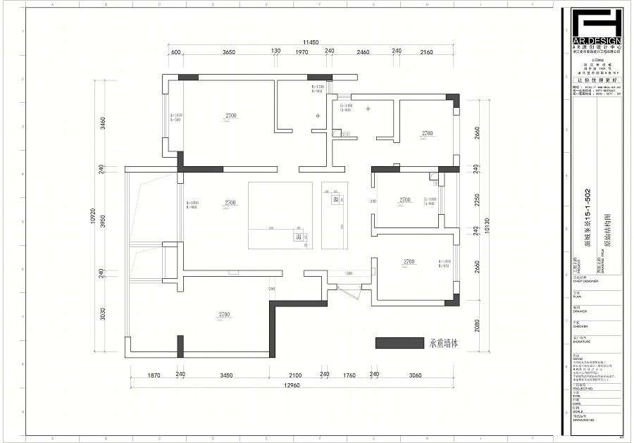 触手可及的诗和远方 ，128m2现代简约-1