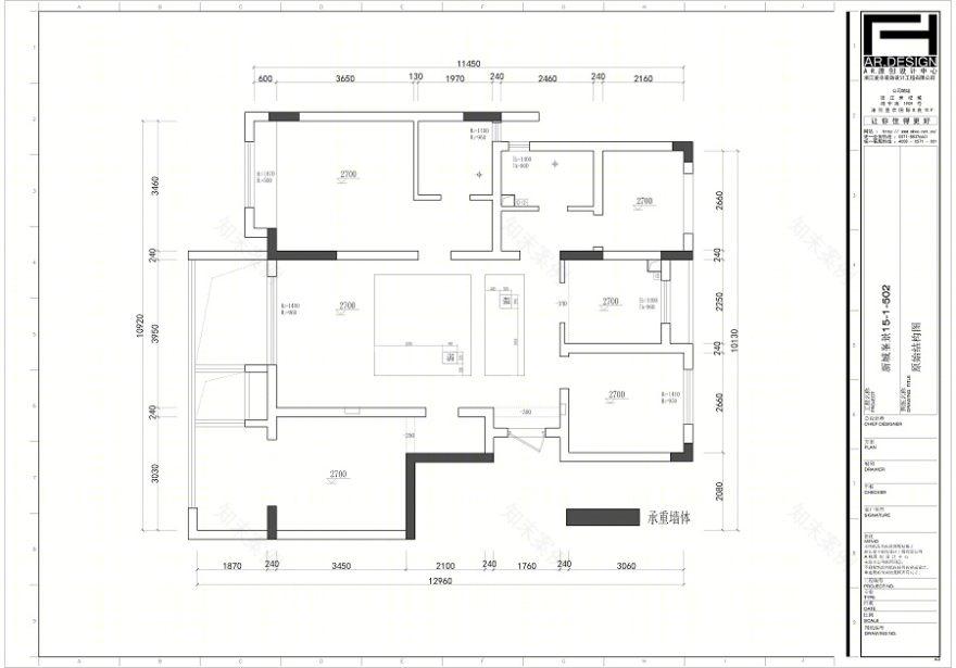 触手可及的诗和远方 ，128m2现代简约-1