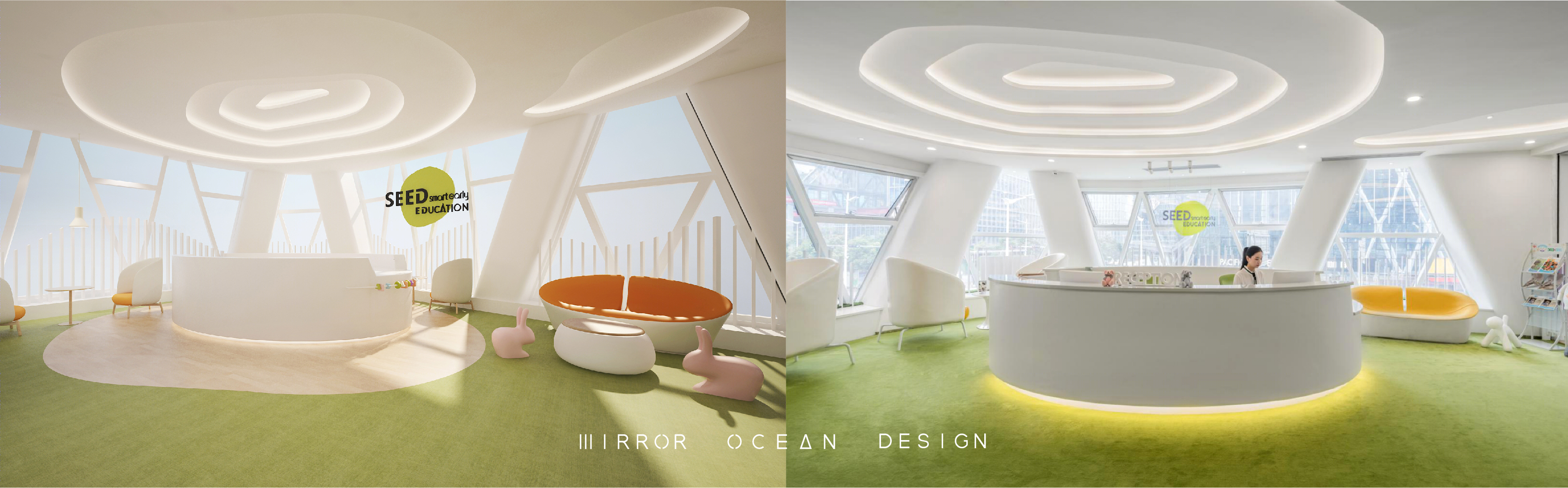 SEED希得教育-品牌和空间设计-12