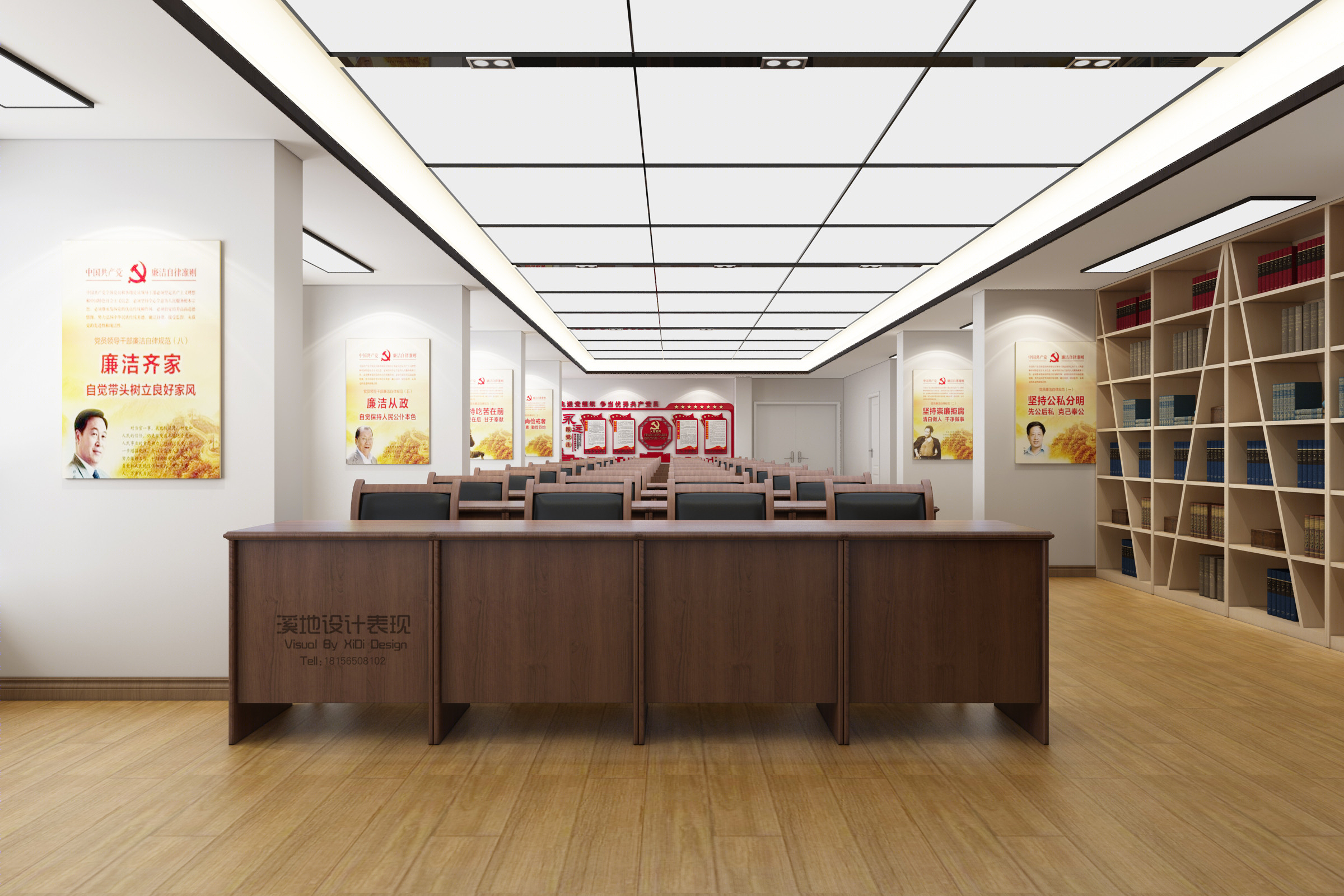 展厅党建-服务中心室会议室阅览室休闲室大厅接待-3