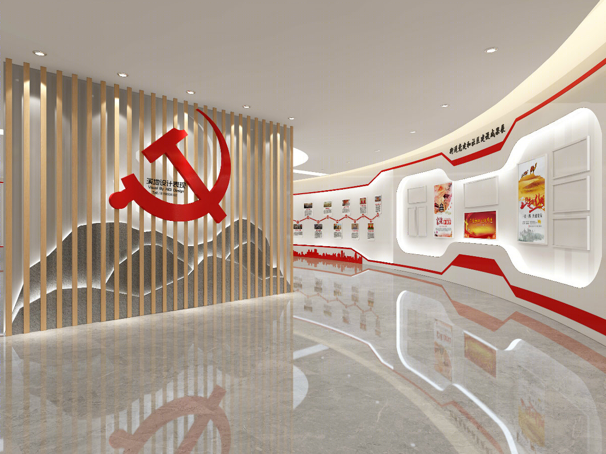 展厅党建-服务中心室会议室阅览室休闲室大厅接待-6