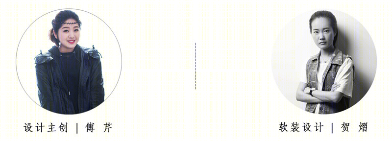 中海龙城公馆 116㎡北欧风设计，小清新与原木色的完美融合-15