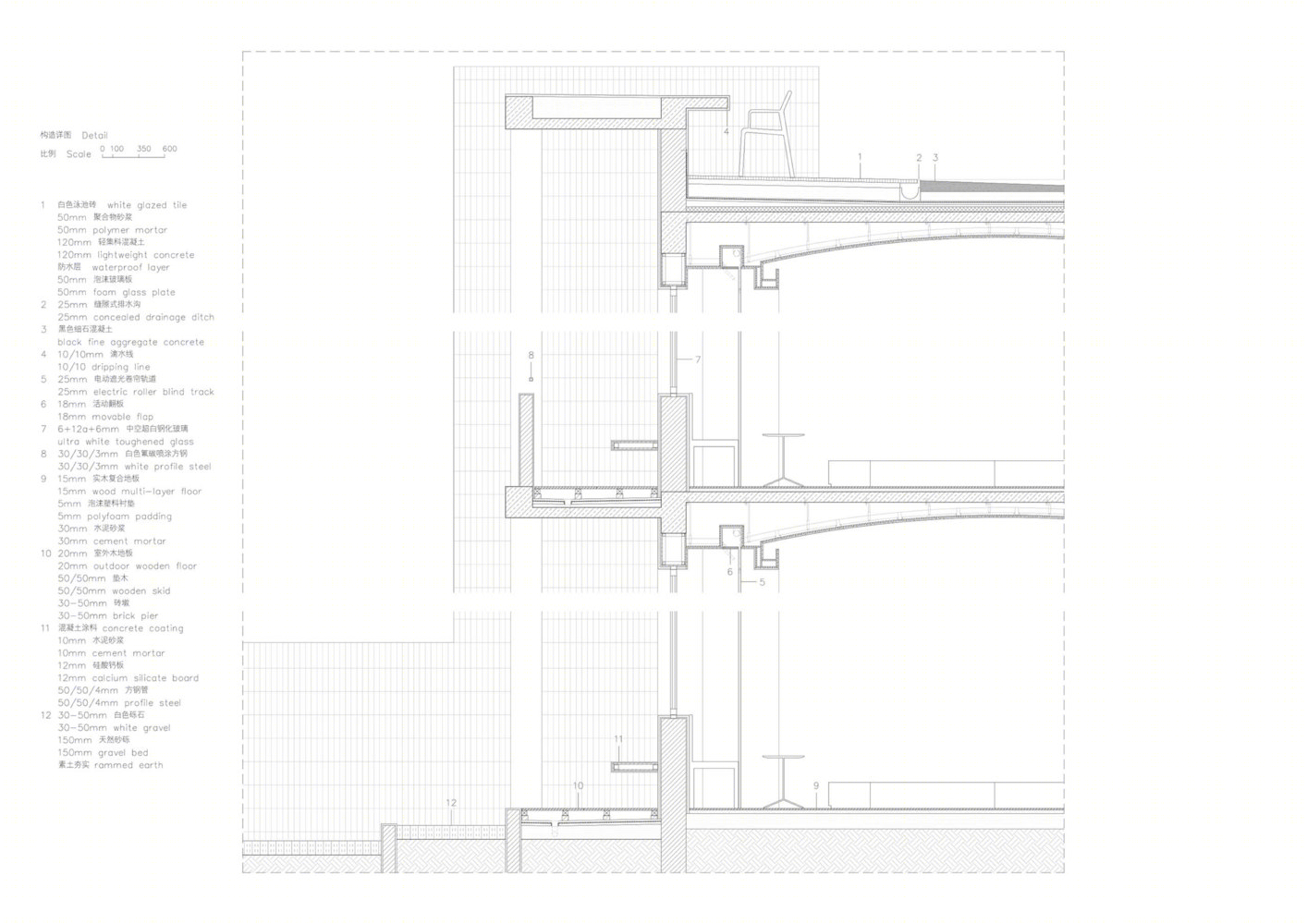 乡村酒店设计新典范 · Begonia Inn丨中国郴州丨atelier mearc-56