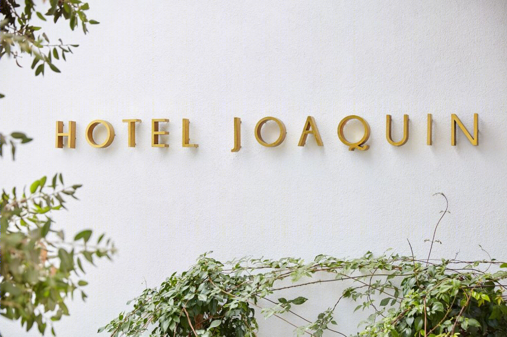 华金酒店(Hotel Joaquin)-1