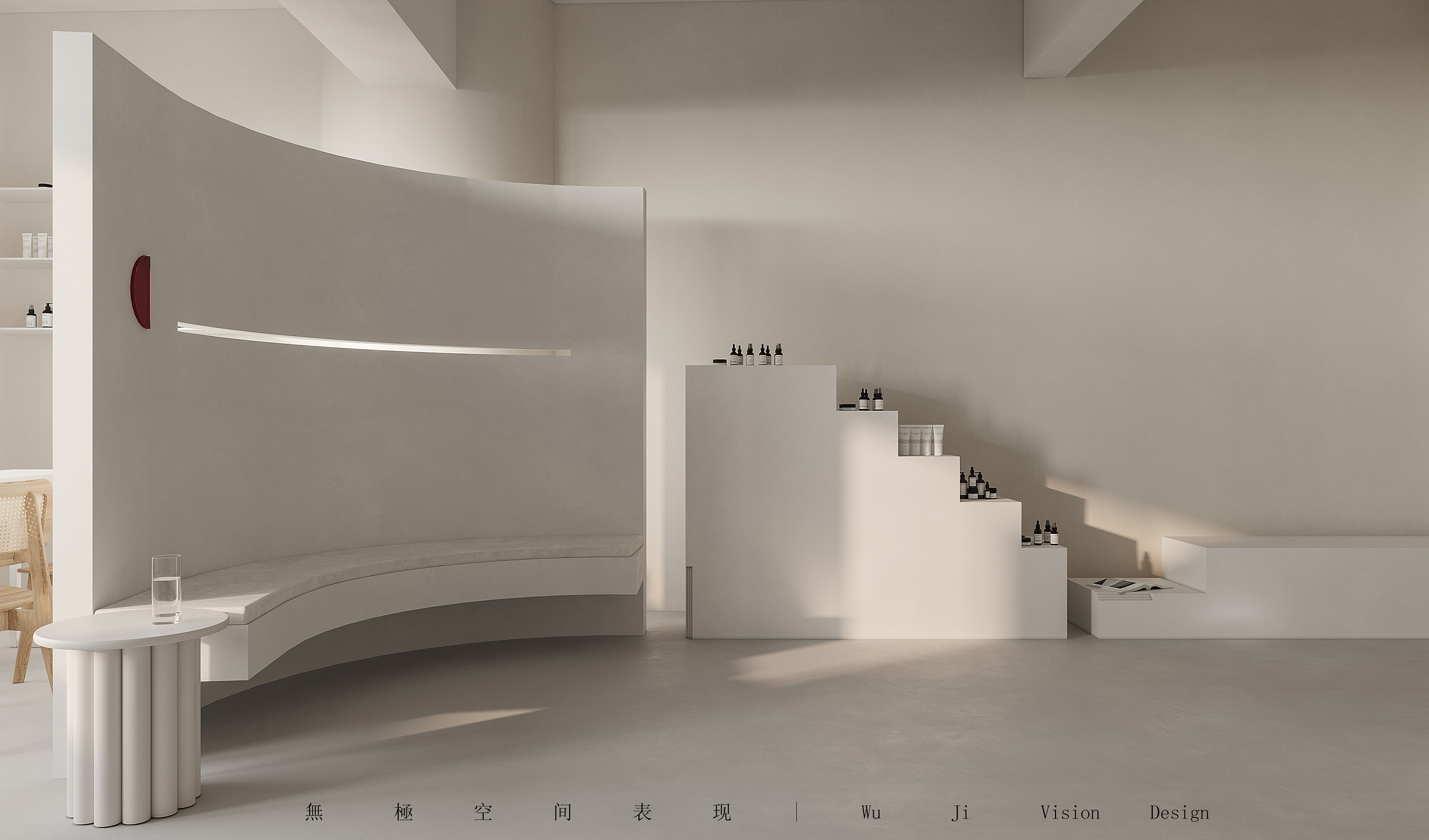 3DMAX2018，科罗娜 5.0，PS 19-3