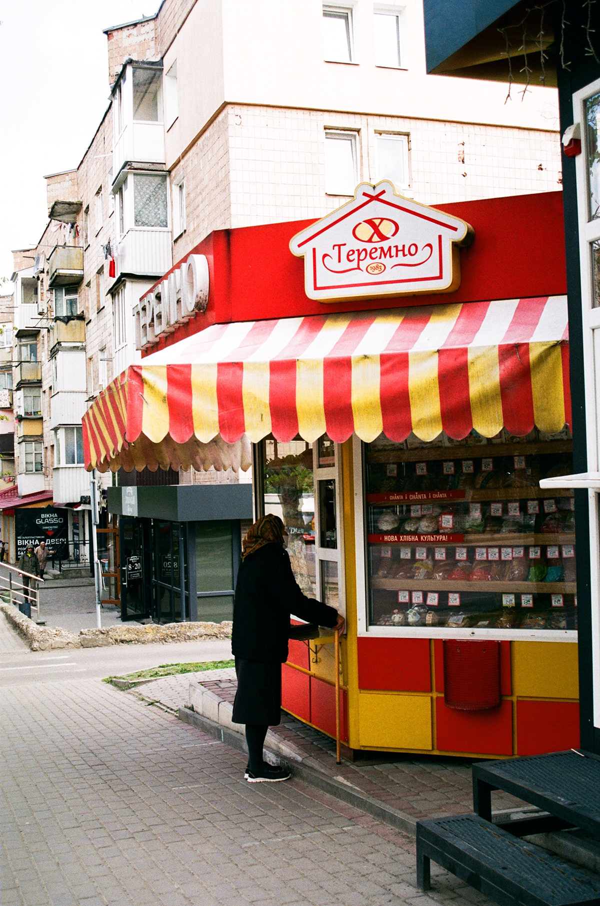 Lutsk 室内设计案例-2