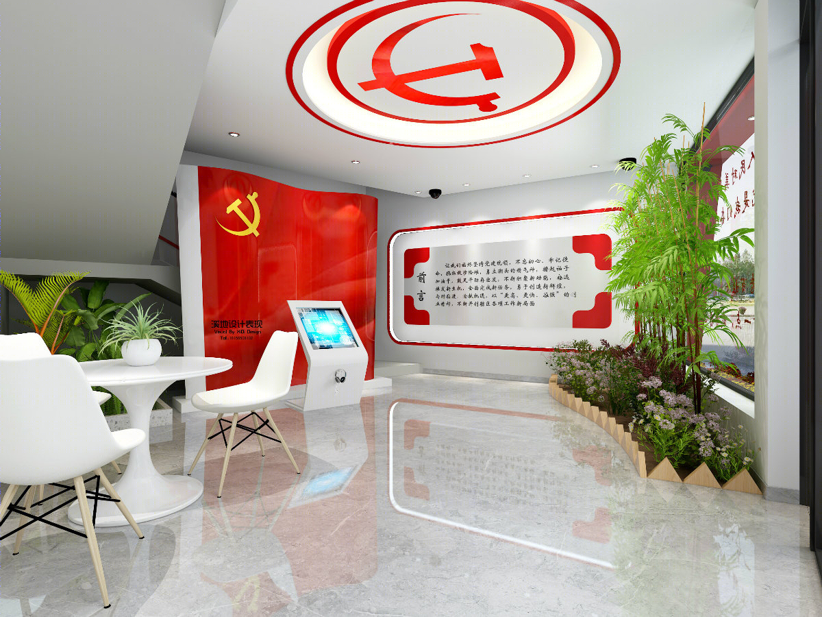 展厅党建-服务中心室会议室阅览室休闲室大厅接待-9